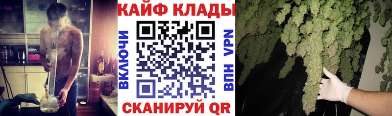 Купить закладку Зея ГАШИШ  КОКАИН  Меф мяу мяу  Конопля 