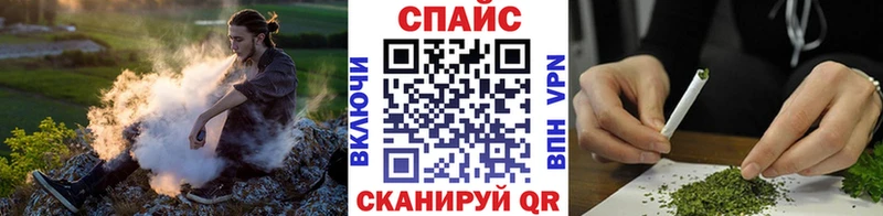 что такое наркотик  Зея  блэк спрут рабочий сайт  Бутират оксибутират 