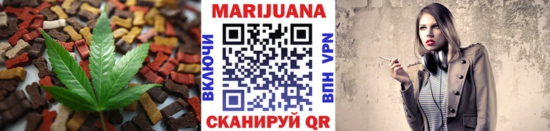 Печенье с ТГК конопля Зея