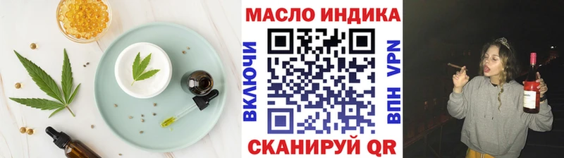 сколько стоит  Зея  Canna-Cookies марихуана 