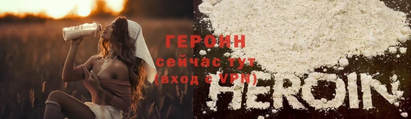 твердый Абаза