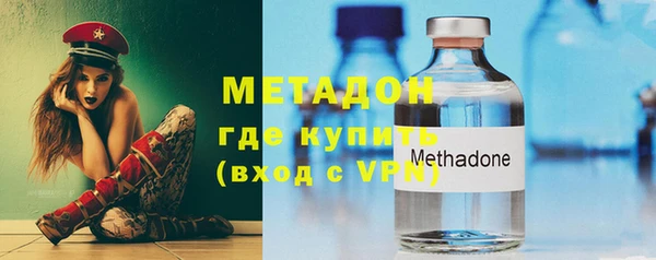 твердый Абаза
