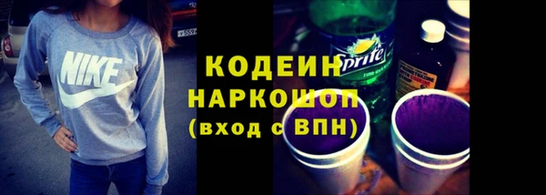 твердый Абаза
