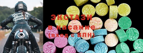 твердый Абаза