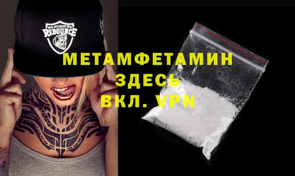 твердый Абаза